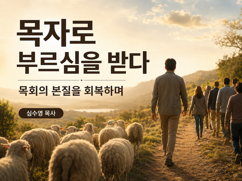 https://mnakm.ch6ch.net/_data//mnakm/file/m7_1/1613168005_MpWI9R6J_ChatGPT_Image_2026E18482E185A7E186AB_9E1848BE185AFE186AF_4E1848BE185B5E186AF_E1848BE185A9E1848CE185A5E186AB_09_48_30_28229.png